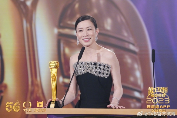 《音信女王》获TVB8项大奖：佘诗曼成首位三封视后！